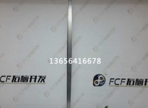 黄瓜视频官方网站